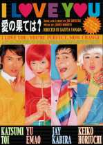 いいだ市民劇場past